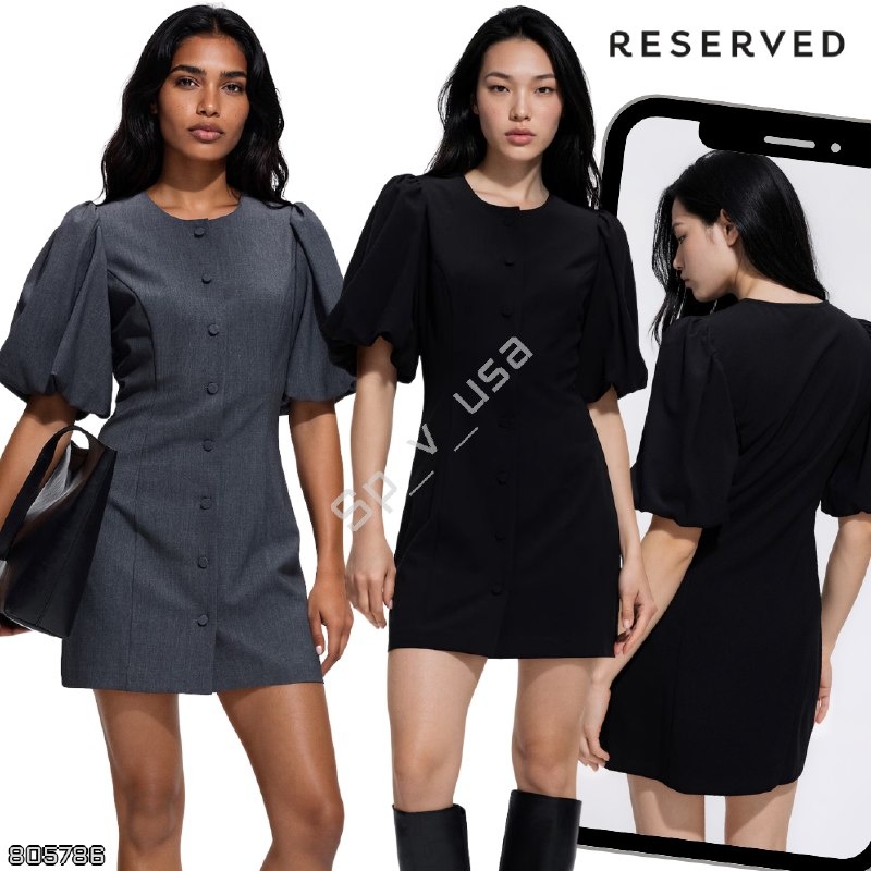 Reserved