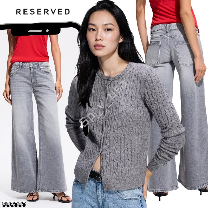 Reserved