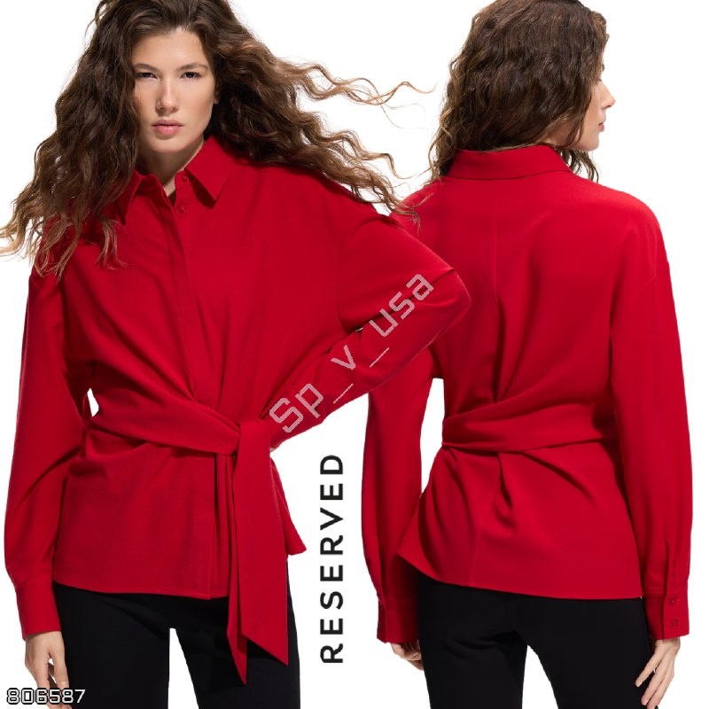 Reserved