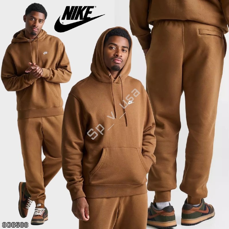 Nike