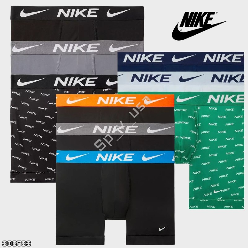 Nike