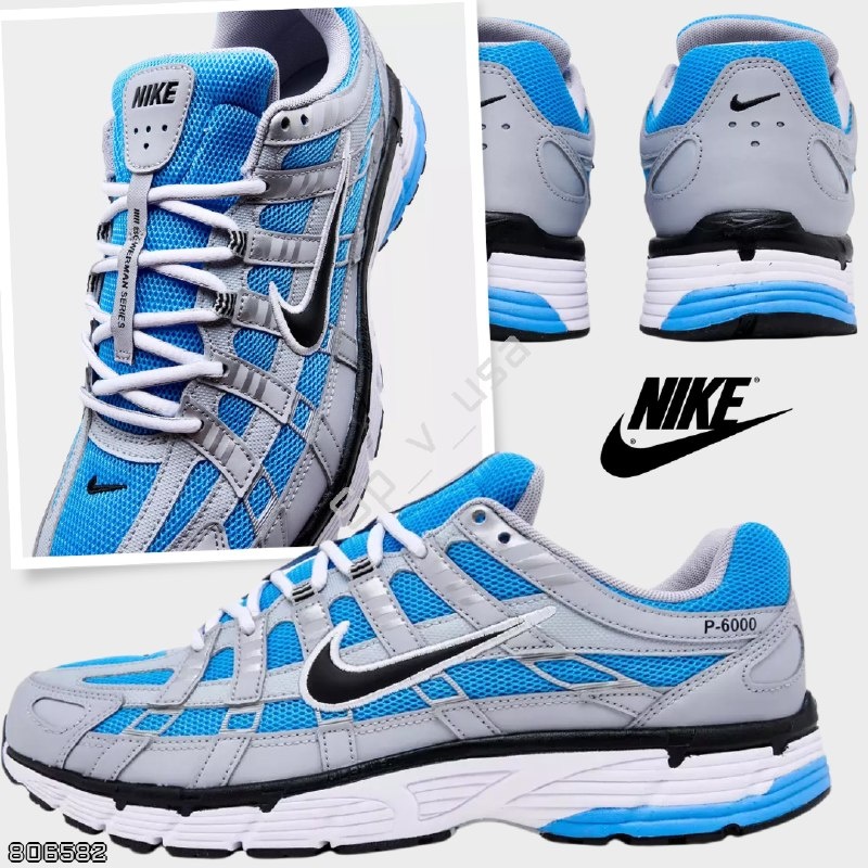 Nike