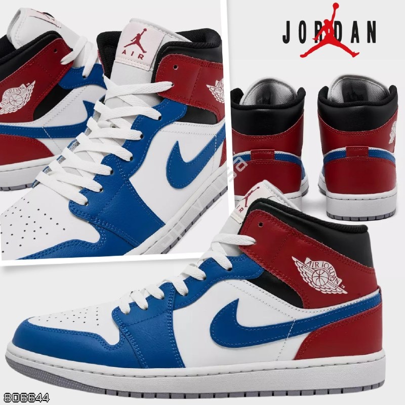 Jordan