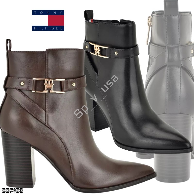 Tommy Hilfiger