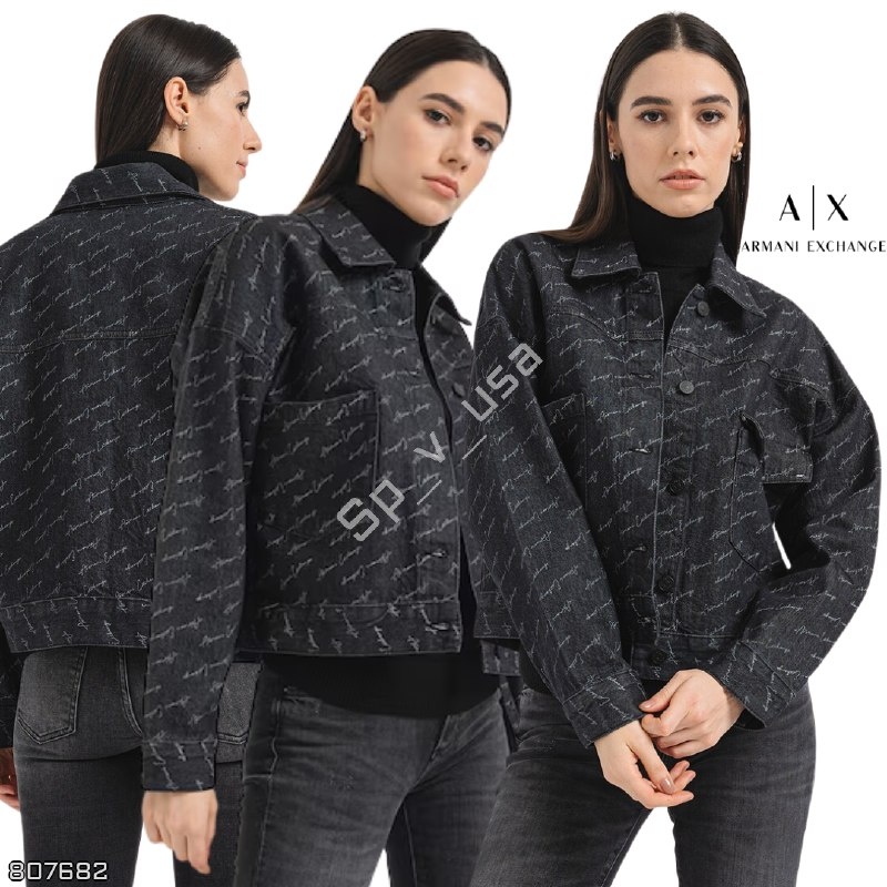 Armani Exchange