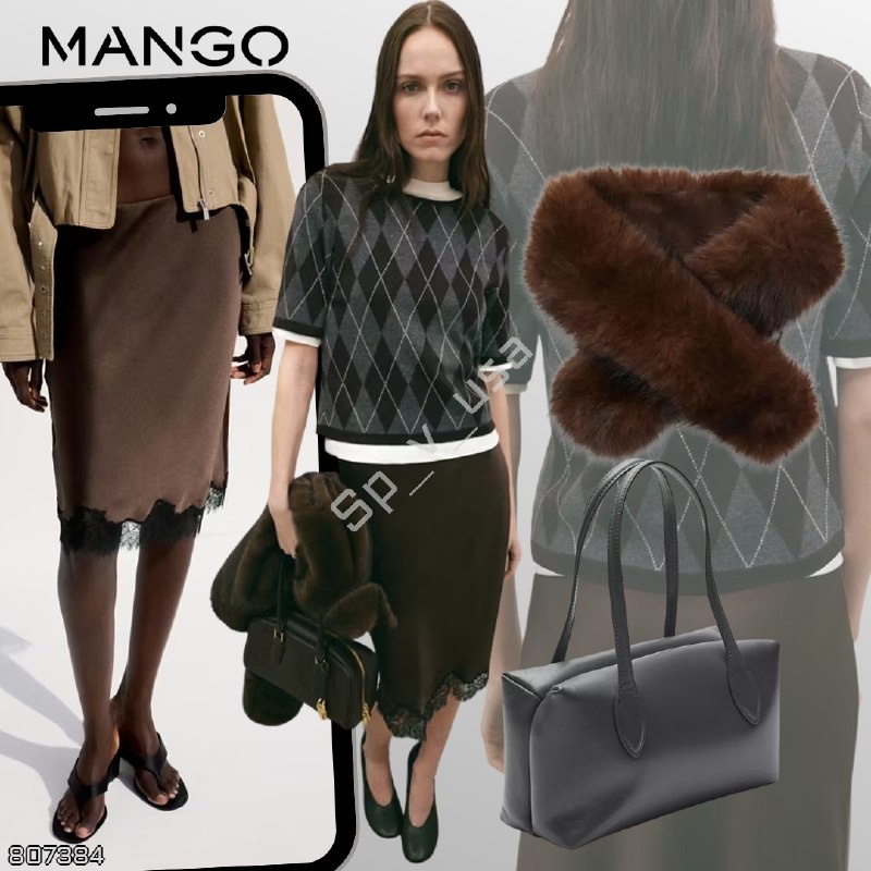 Mango Outlet