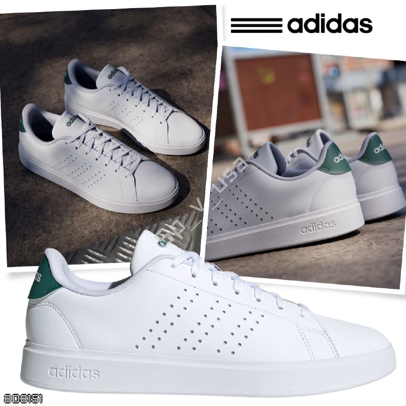 Adidas