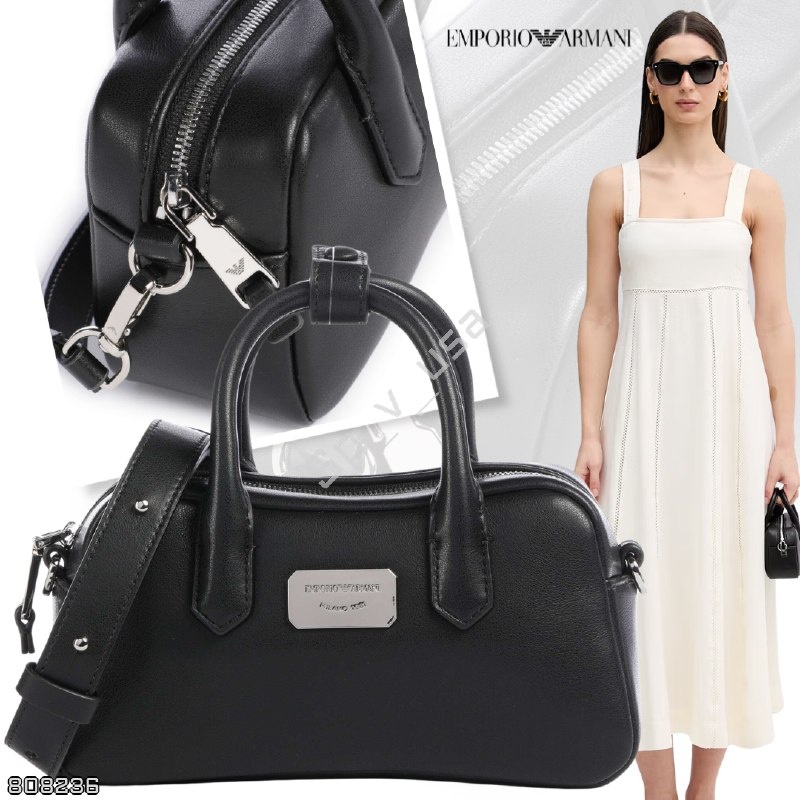 Emporio Armani
