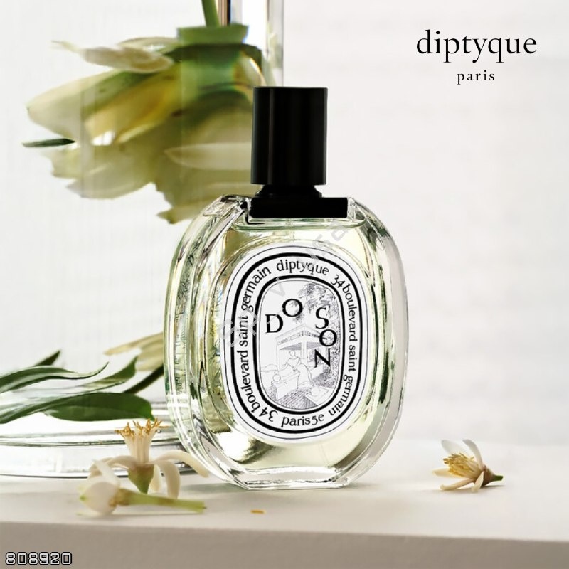 Diptyque