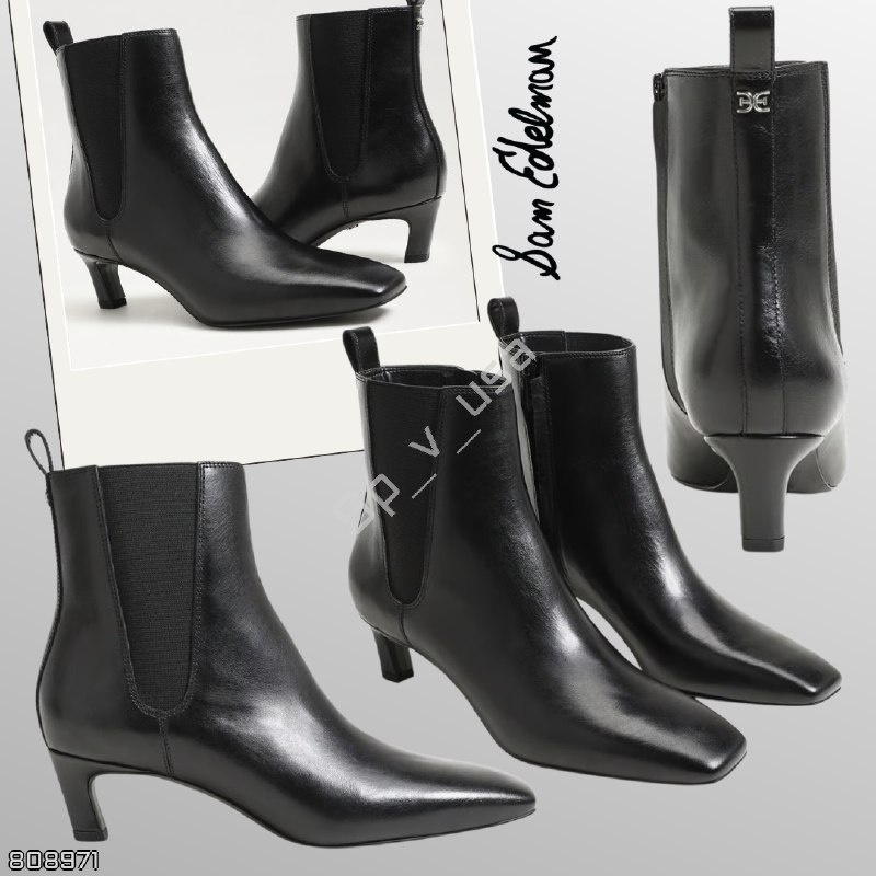 SAM EDELMAN