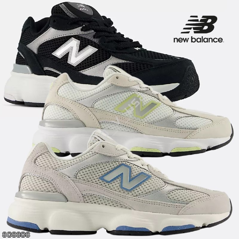 New Balance
