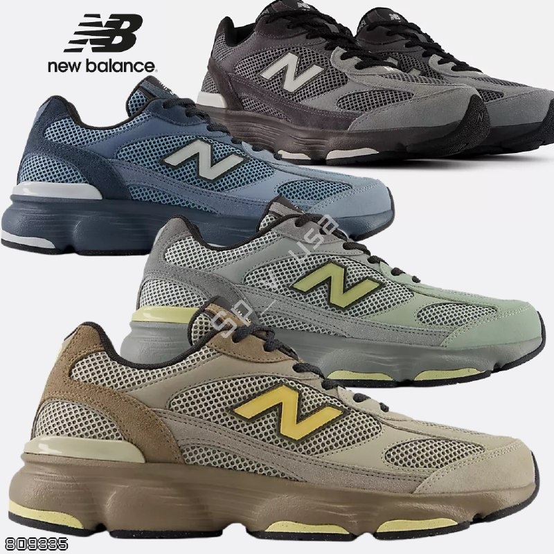 New Balance