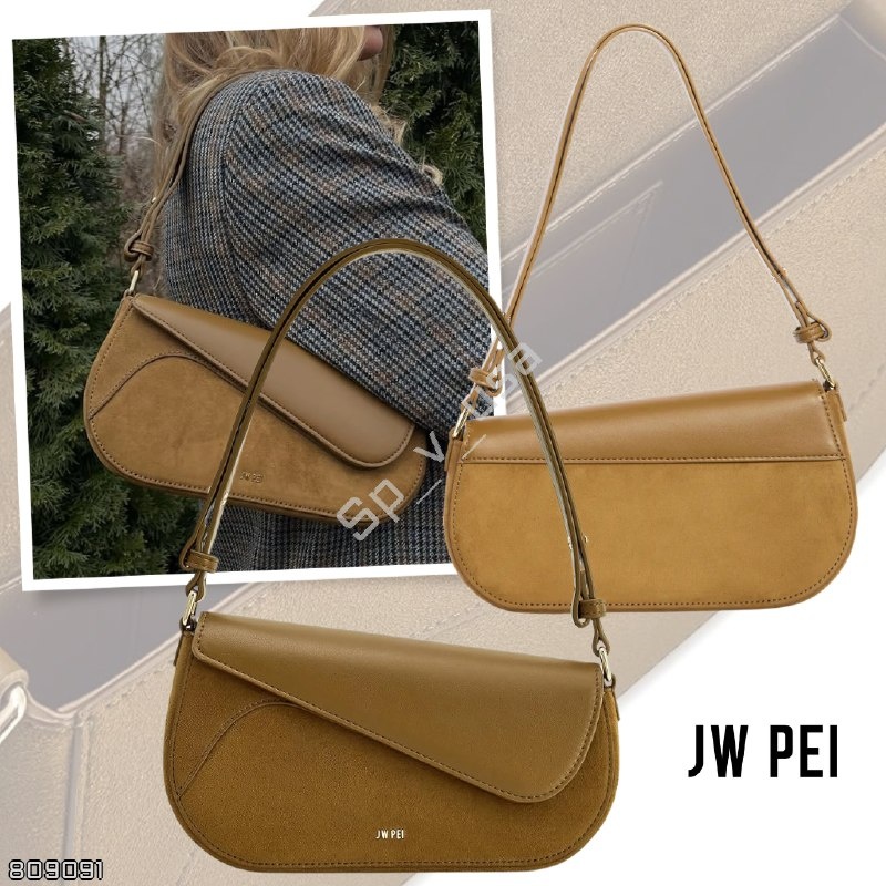 JW PEI