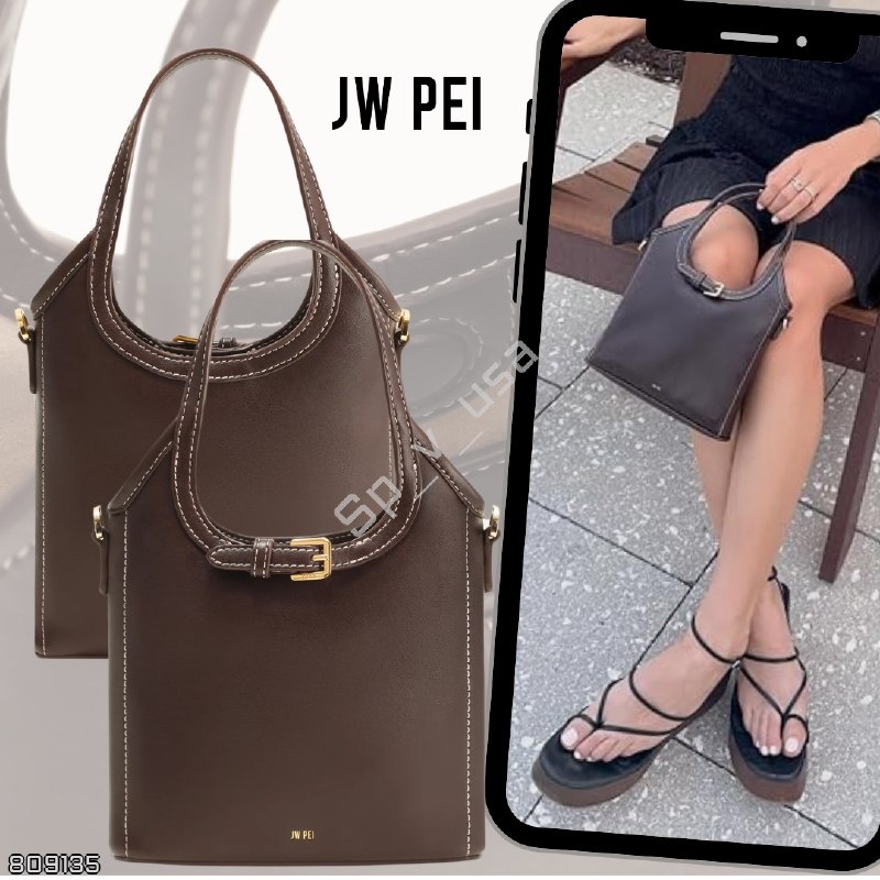 JW PEI