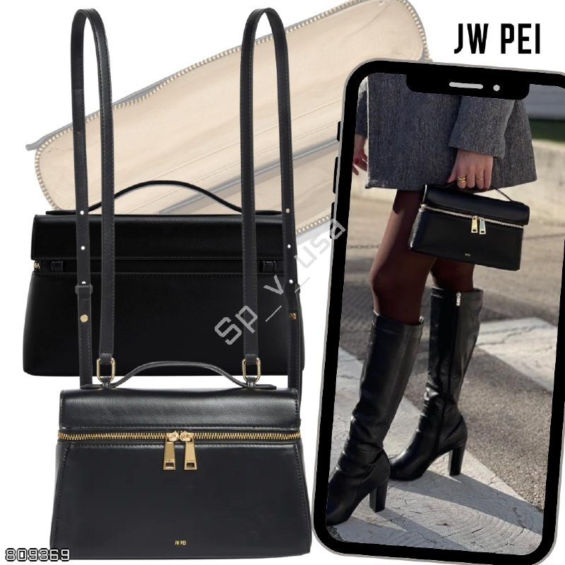 JW PEI