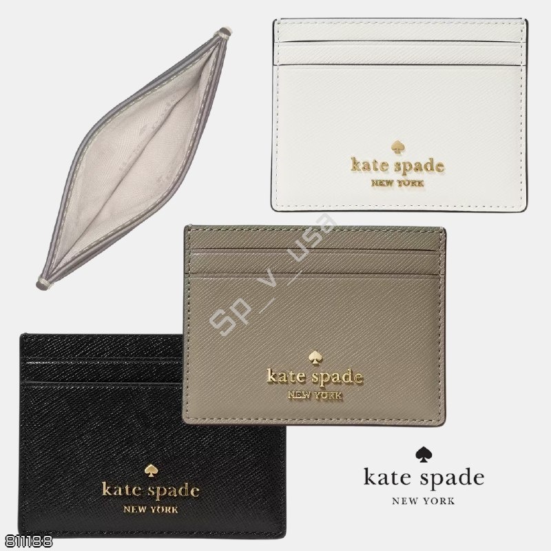 Kate Spade