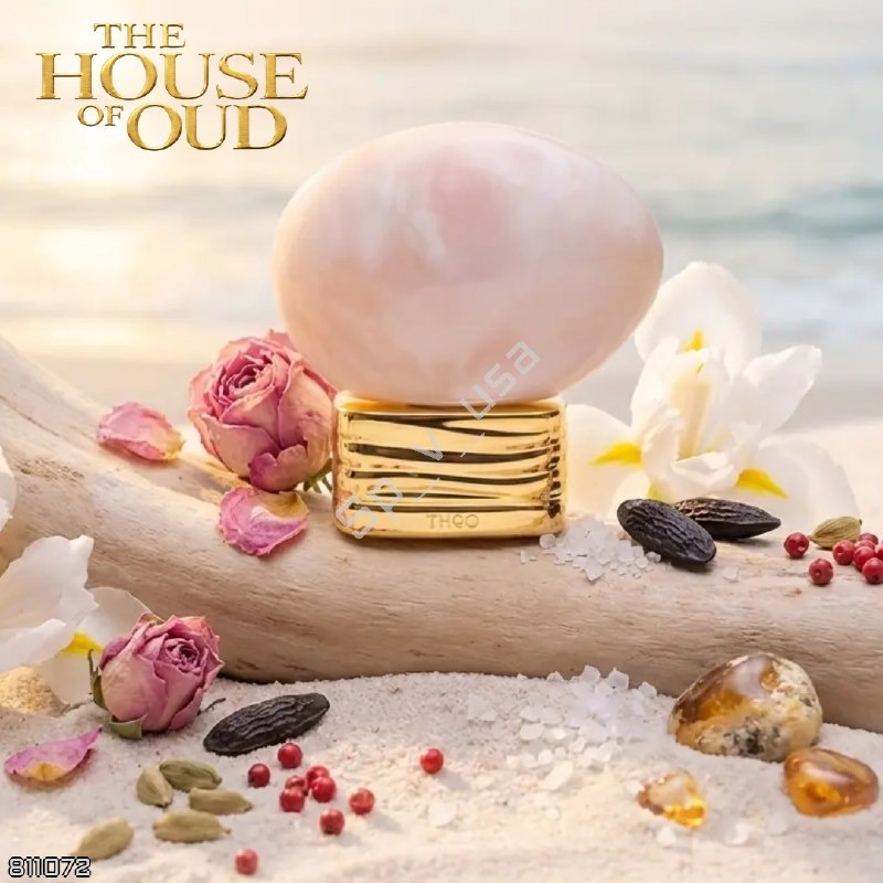 The House Of Oud