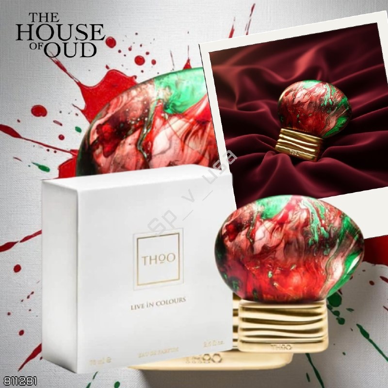The House Of Oud