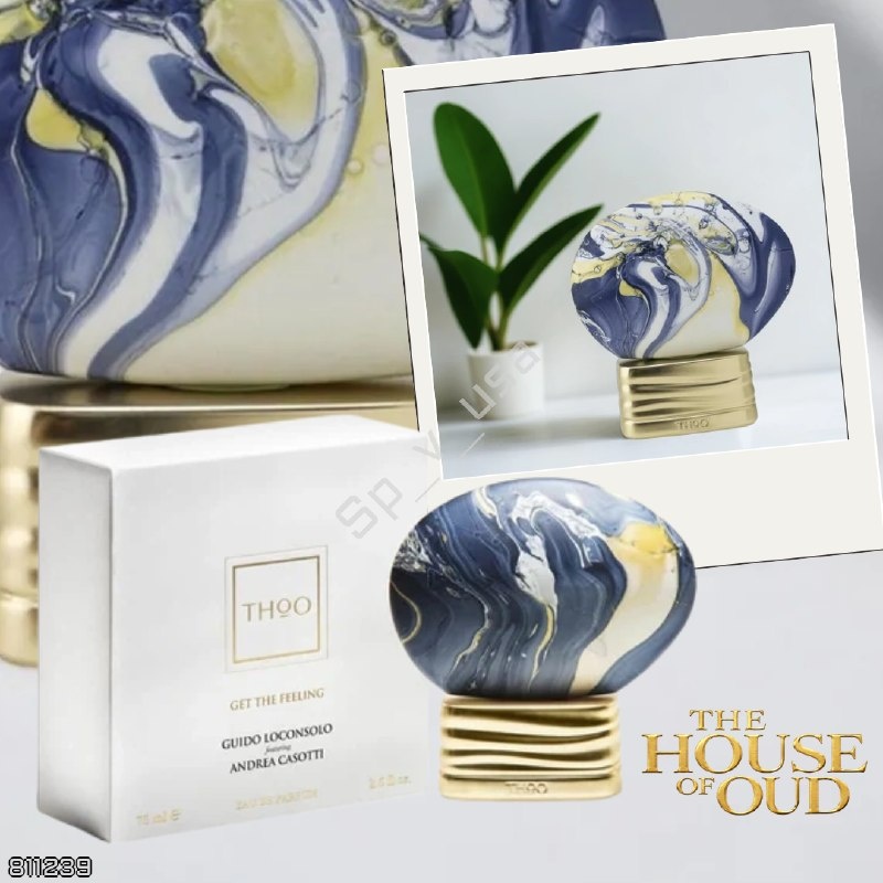 The House Of Oud