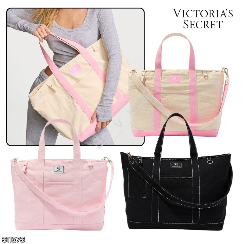 Victoria's Secret