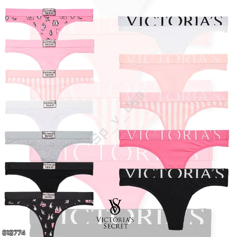 Victoria’s Secret