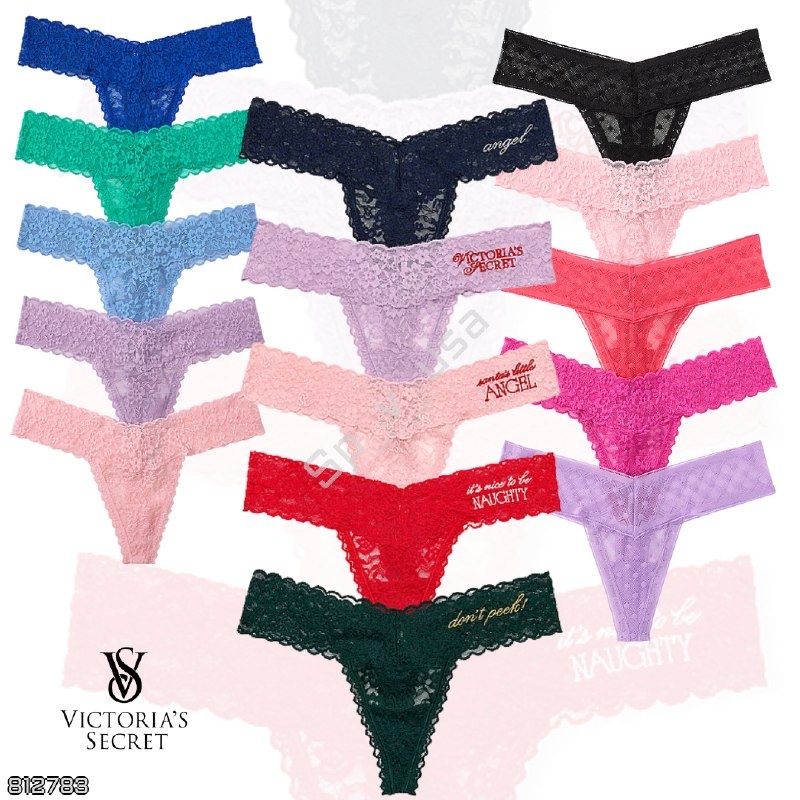 Victoria’s Secret