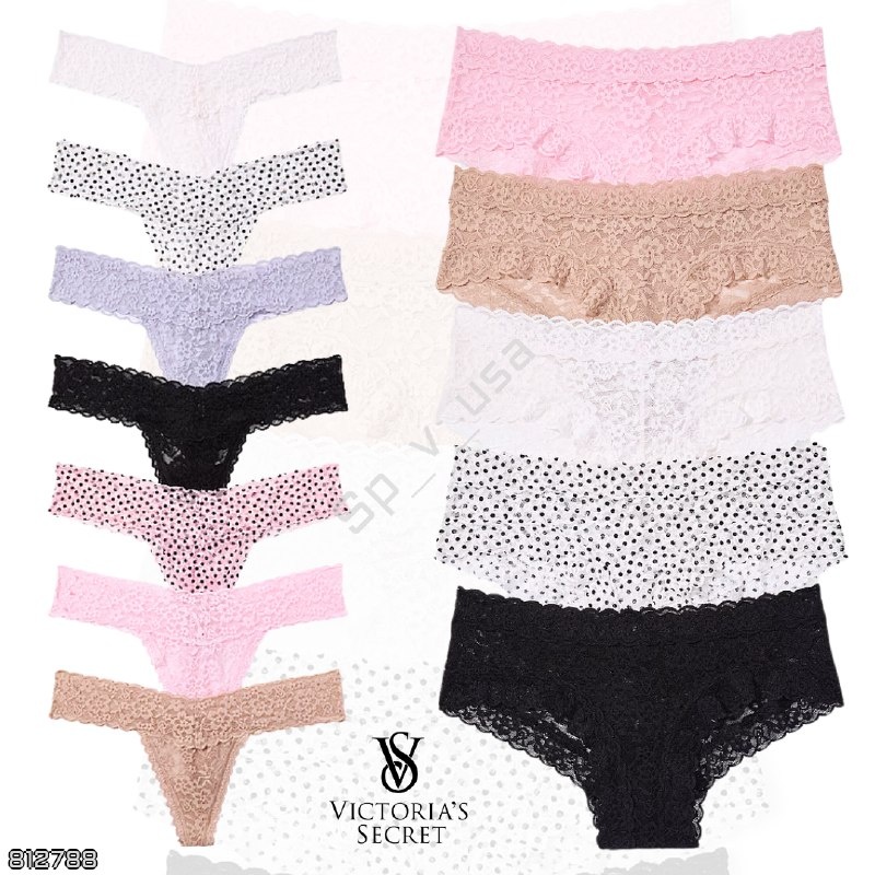 Victoria’s Secret