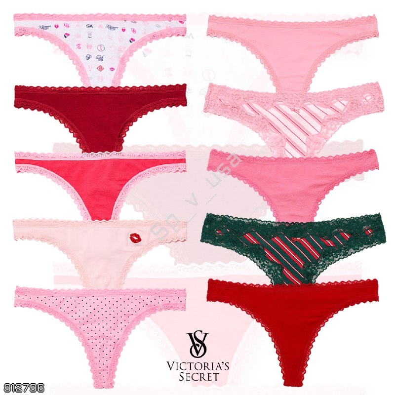 Victoria’s Secret