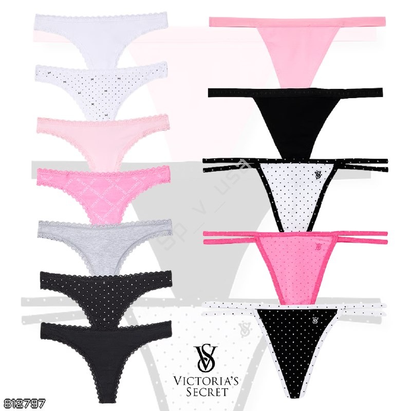 Victoria’s Secret