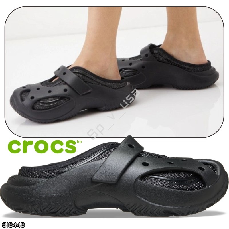 Crocs