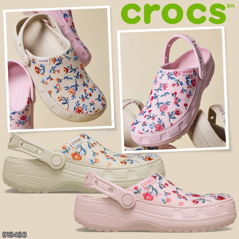 Crocs