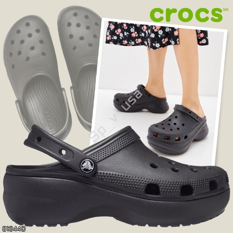 Crocs