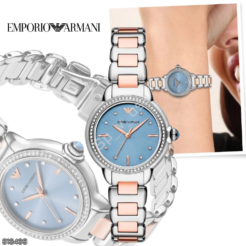 Emporio Armani 🇩🇪