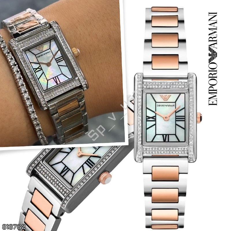 Emporio Armani