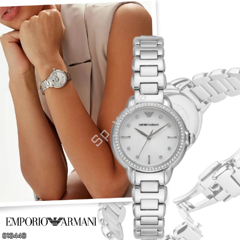 Emporio Armani