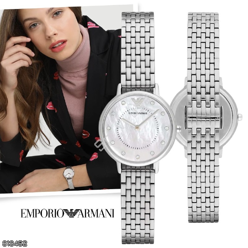 Emporio Armani