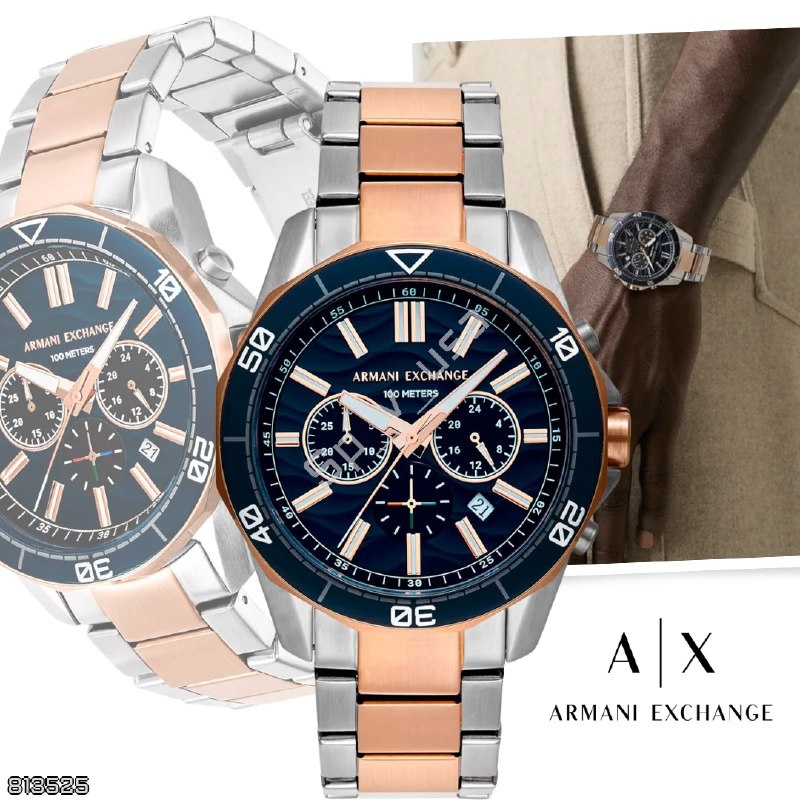 Armani Exchange