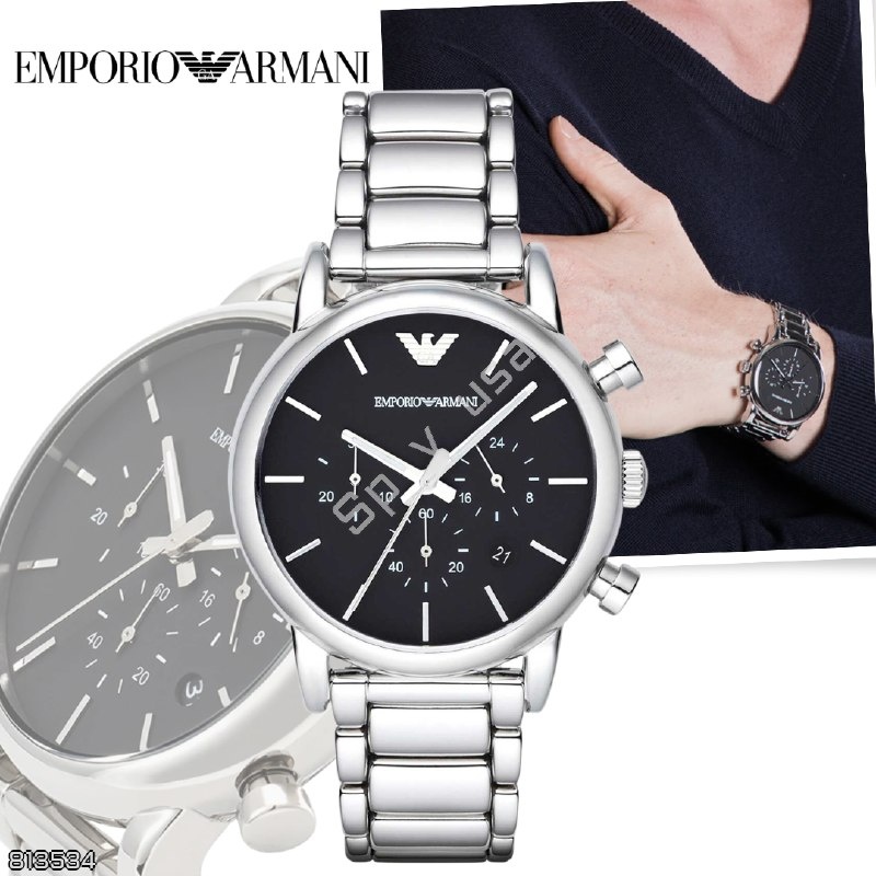 Emporio Armani