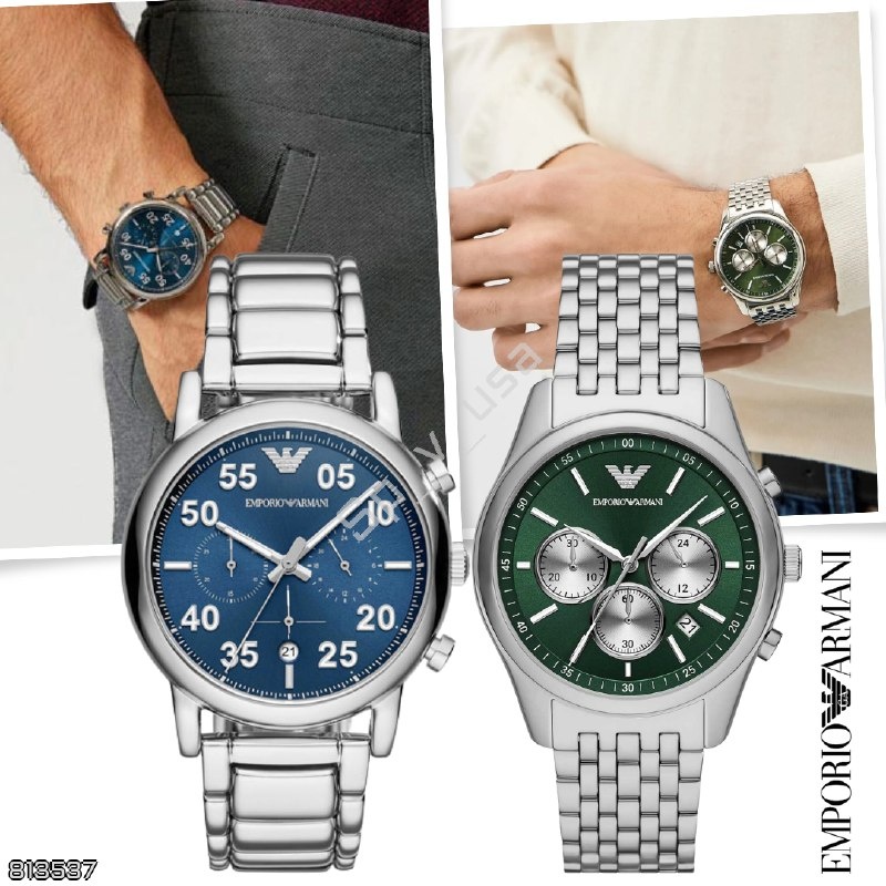 Emporio Armani