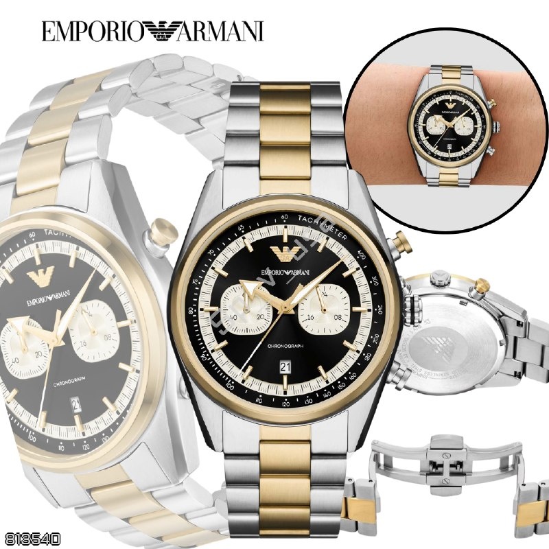 Emporio Armani