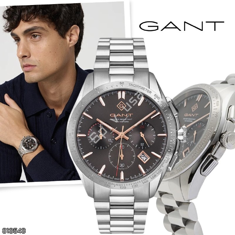 Gant