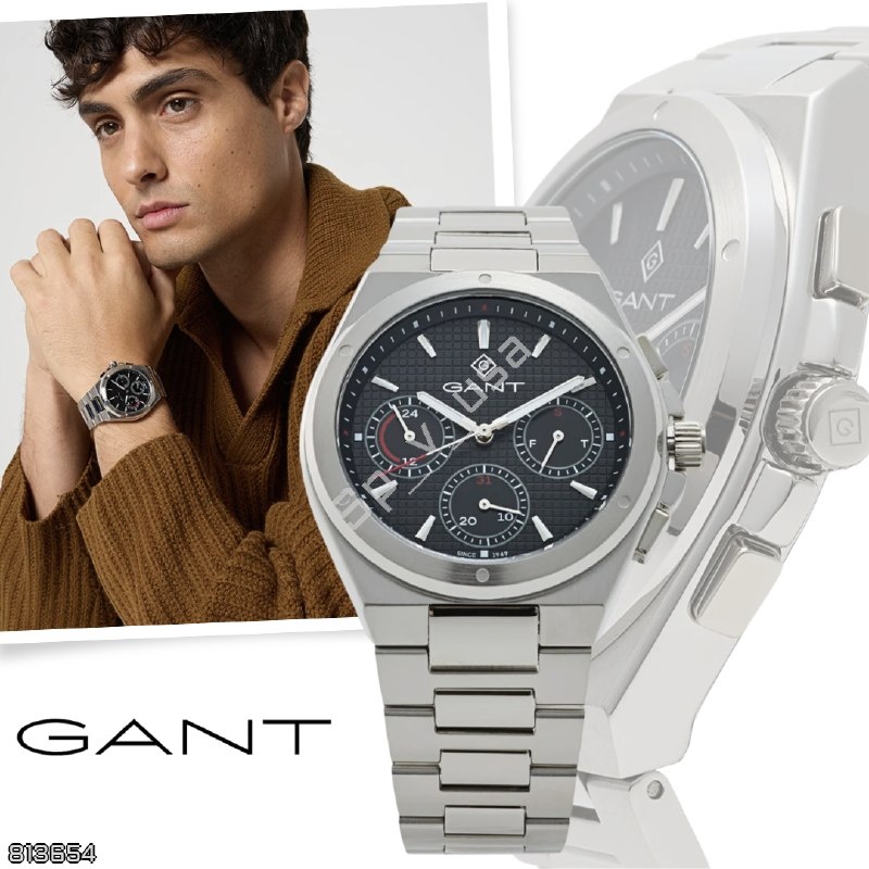Gant