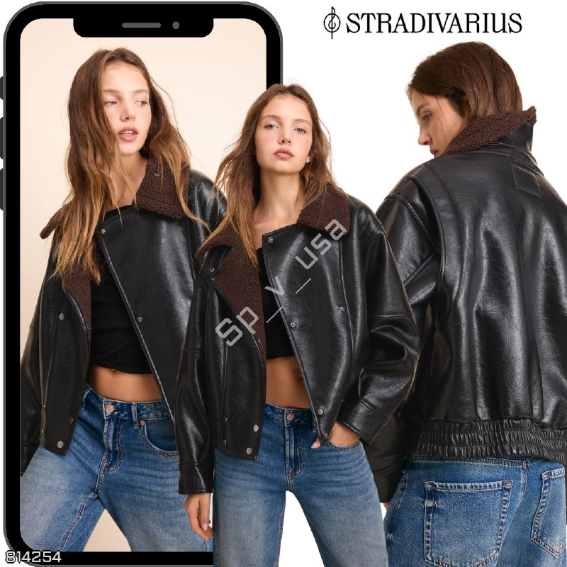 Stradivarius