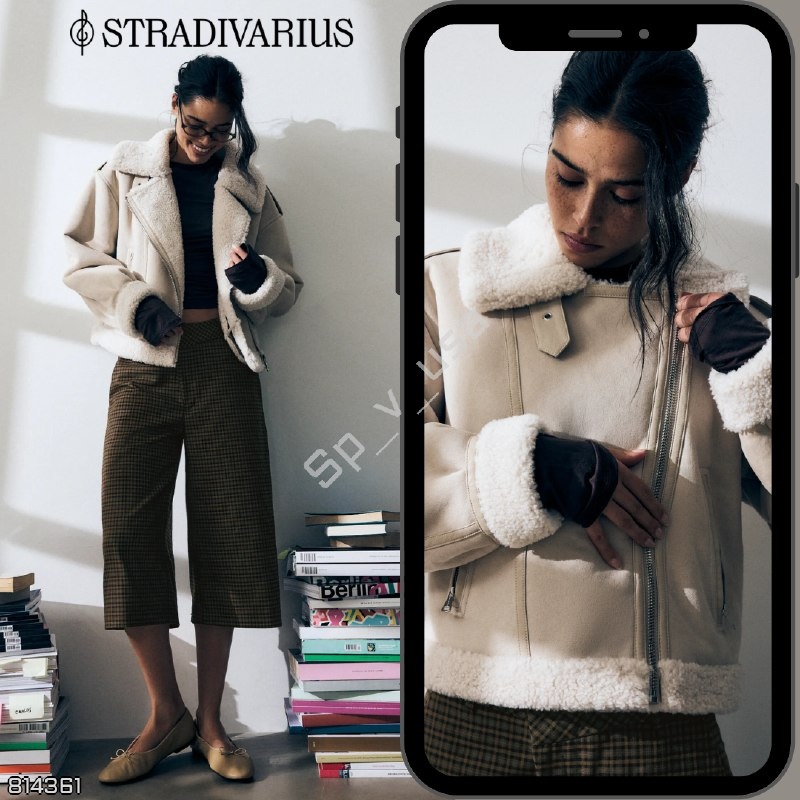 Stradivarius