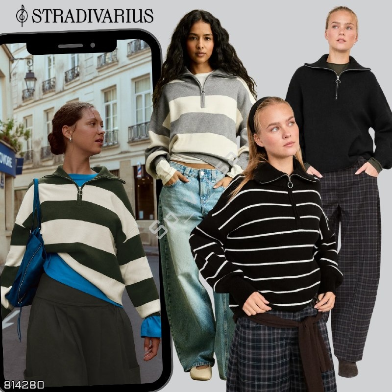 Stradivarius