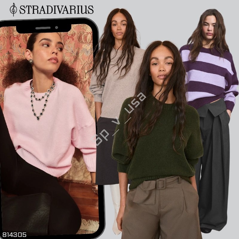 Stradivarius