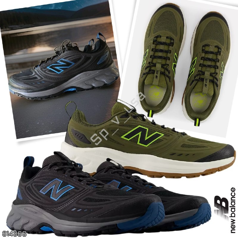 New Balance