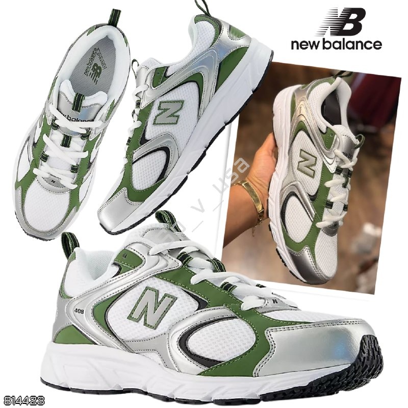 New Balance