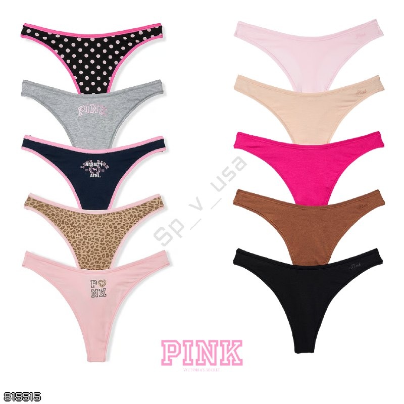 Pink 🇺🇸