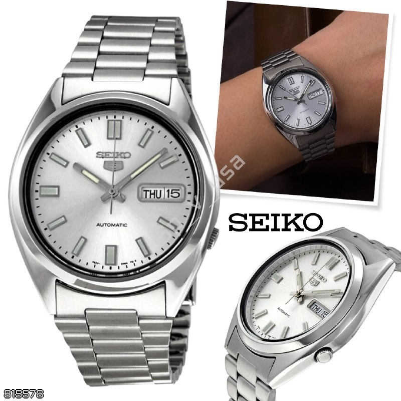 Seiko